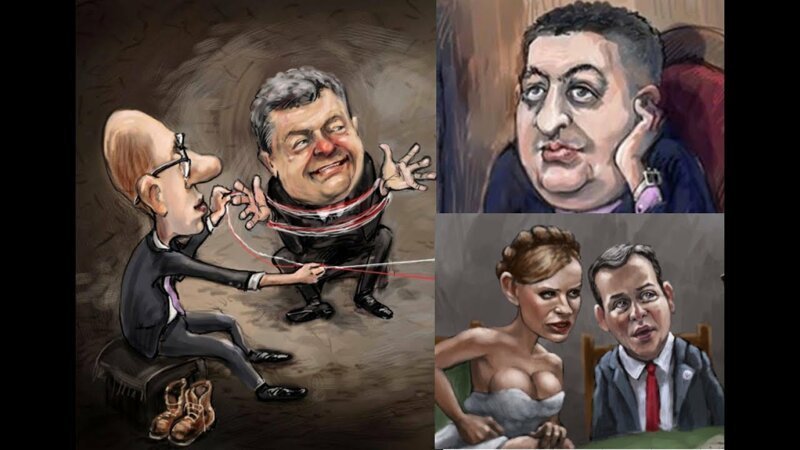 Новый президент . Проблемы старые
