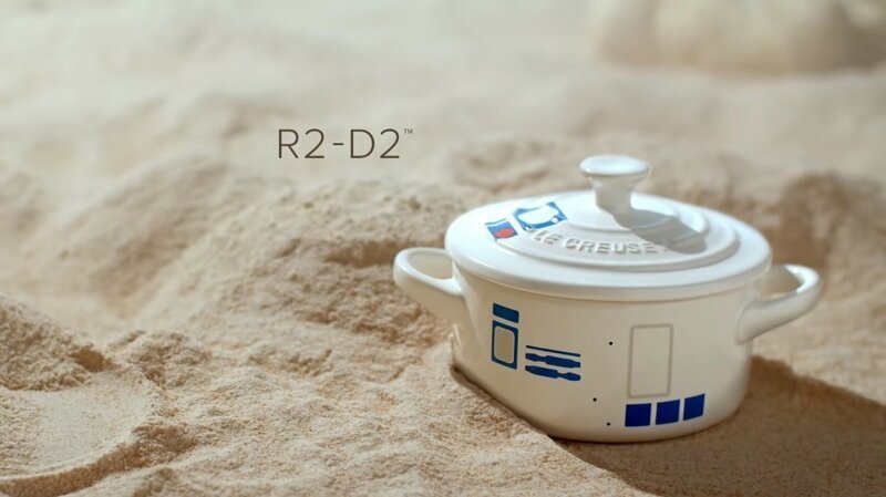 Кастрюля R2-D2