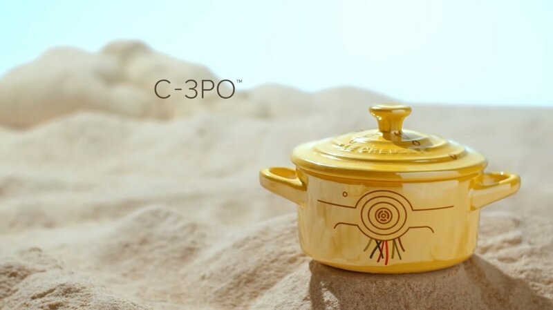 Кастрюля C-3PO