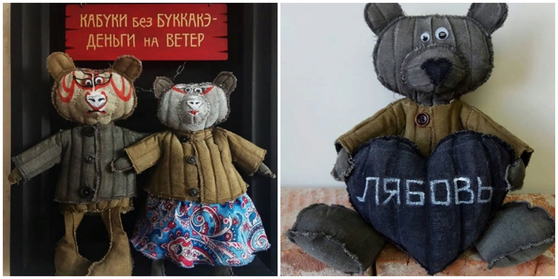 «Я подумал, у него жизнь тяжёлая»: сибиряк отправил Путину ватного медведя