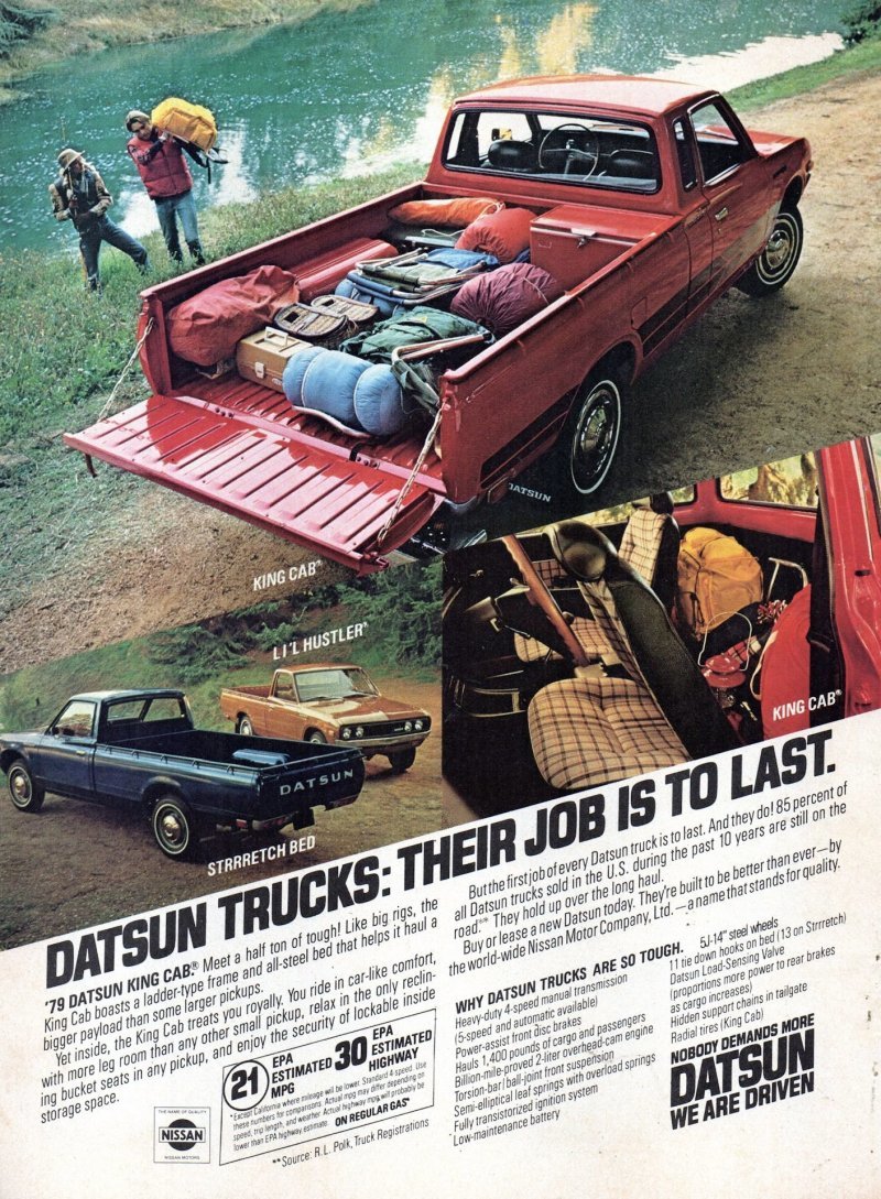 Невыученные уроки: Datsun