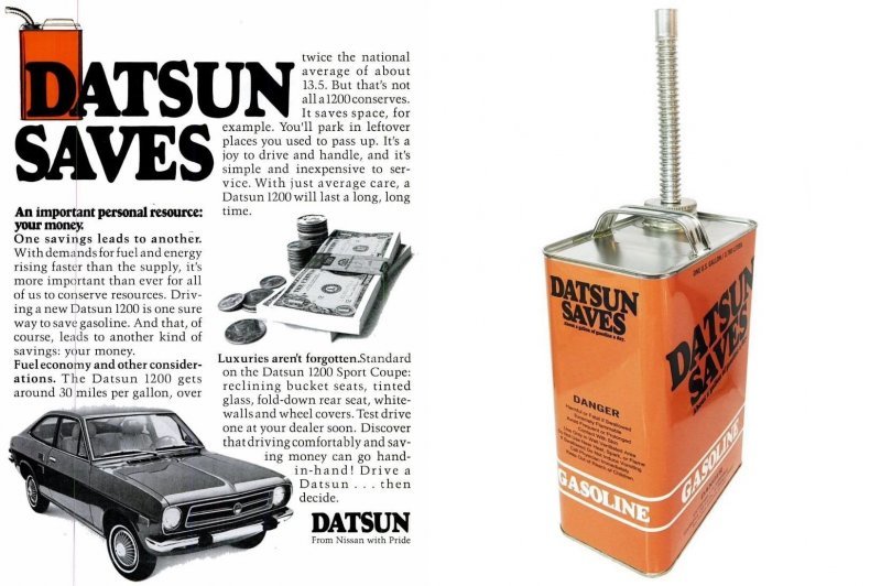 Невыученные уроки: Datsun
