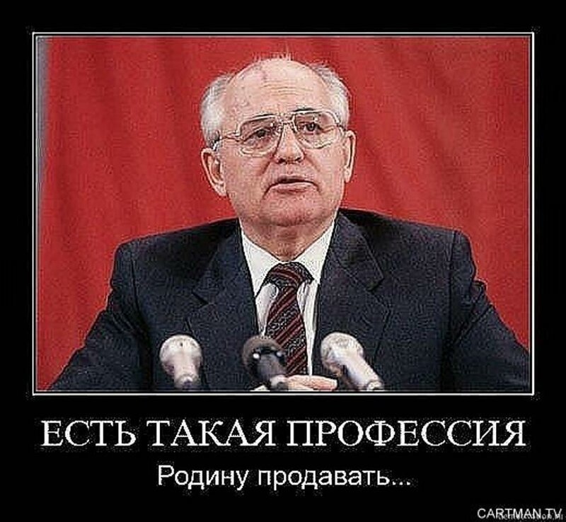 Не забудем , не простим !