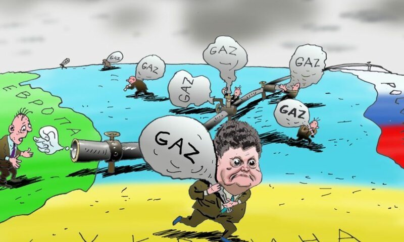 Бояны про газ и Украину