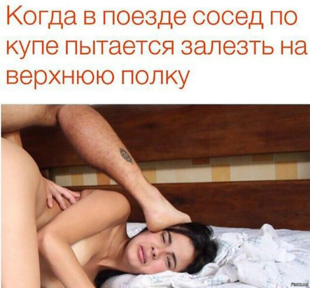 Следующая часть