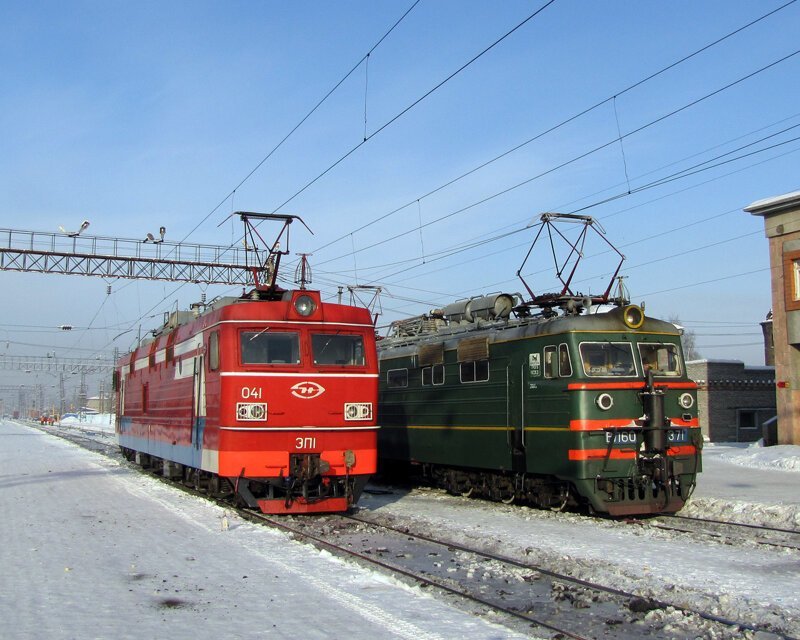 станция Зима, Иркутская область