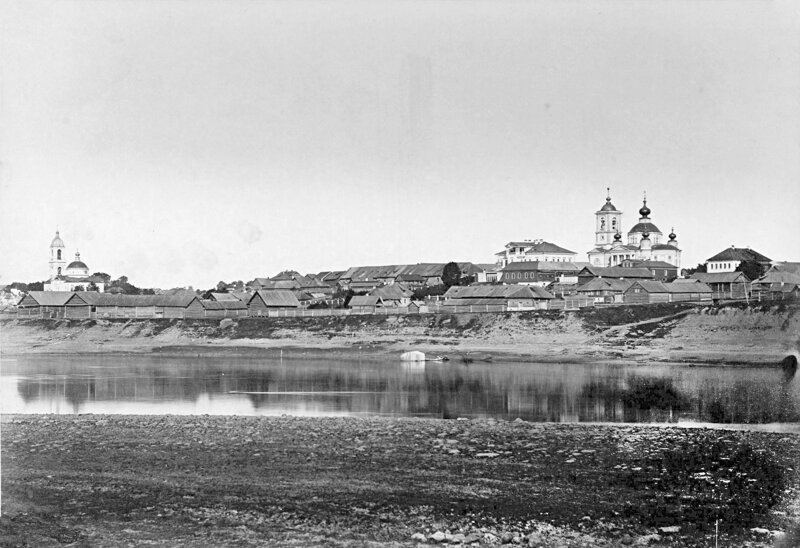Город Мышкин, 1894 год