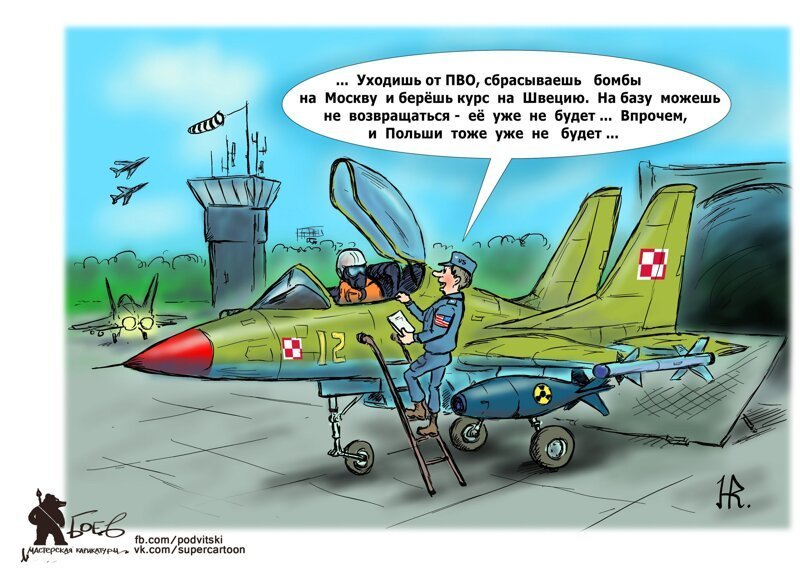 Работяги с Украины в Польше