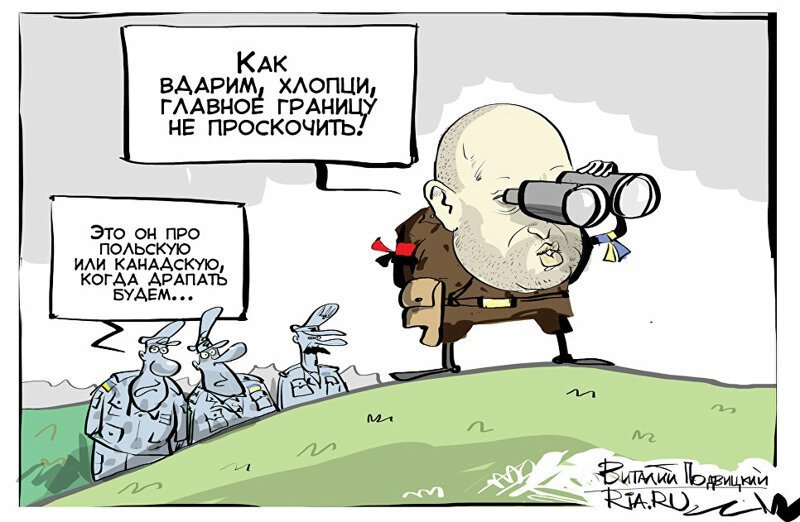 Работяги с Украины в Польше