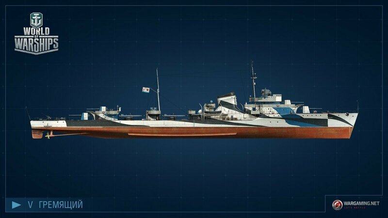 История камуфляжа на советском флоте