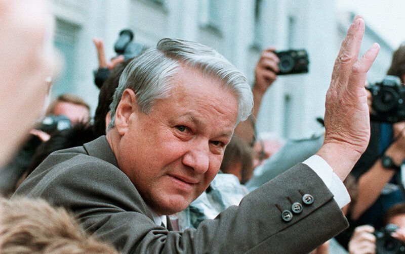 "Святые" 90-е