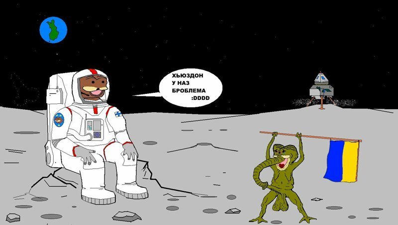 Нэзалэжная покоряет космос