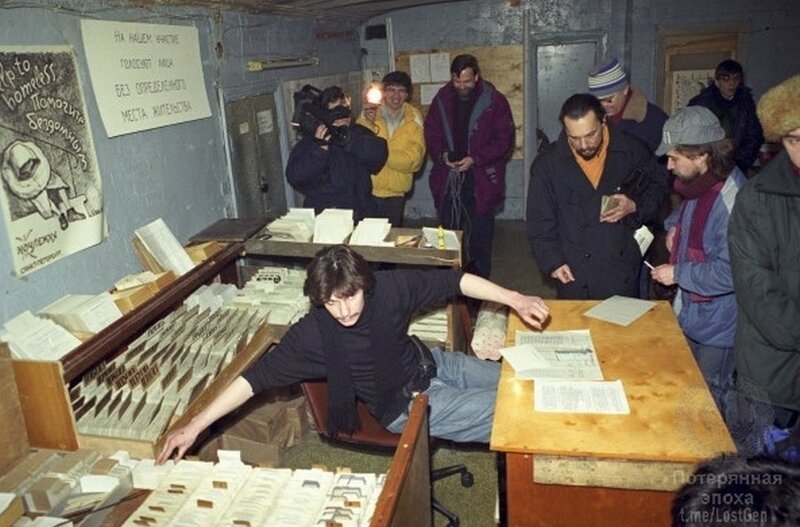 Выборы 1993 фото