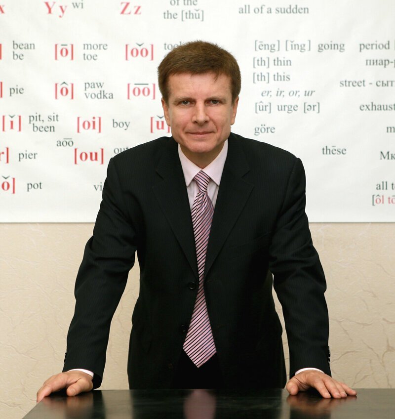 Об одной уникальной методике разработанной в России