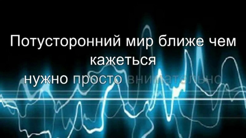 Канадец нашёл на виниловой пластинке закодированное послание