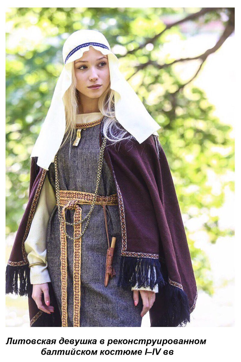 Катарди. Блио средневековье. Блио Средневековая одежда. Медивал женская Средневековая одежда. Блио женское средневековое.