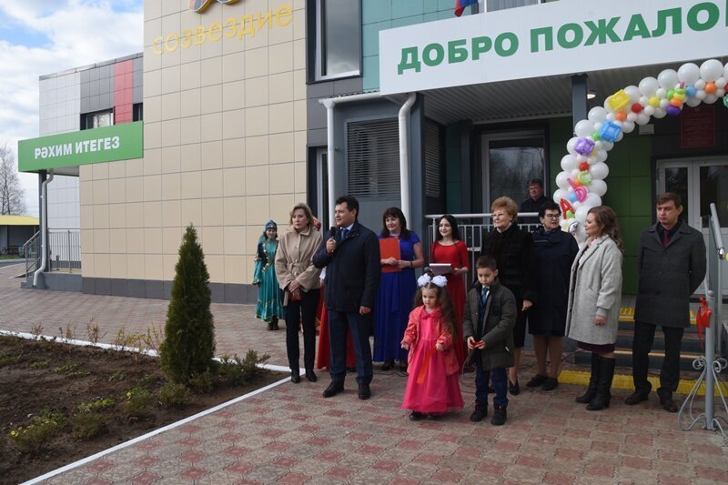 В Елабуге открылся новый детский сад «Созвездие» на 220 мест