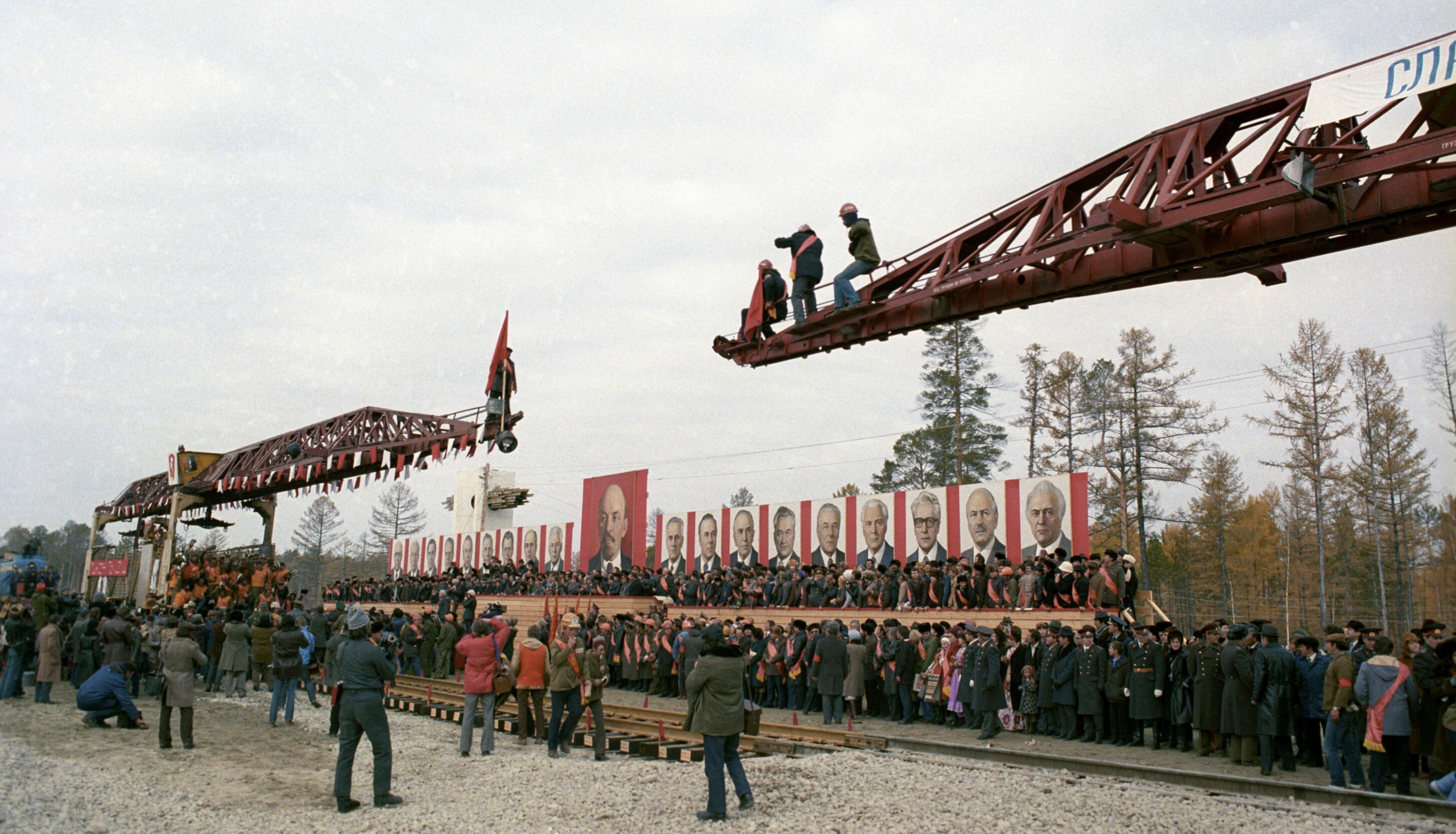 Бам завершение. БАМ Куанда золотое звено. БАМ 1984. БАМ золотое звено 1984. Байкало-Амурская магистраль 1974.