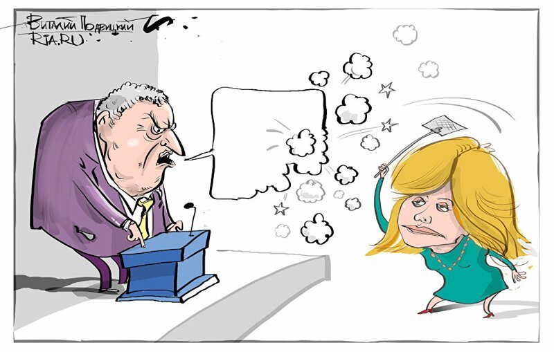 Речи одного известного политика