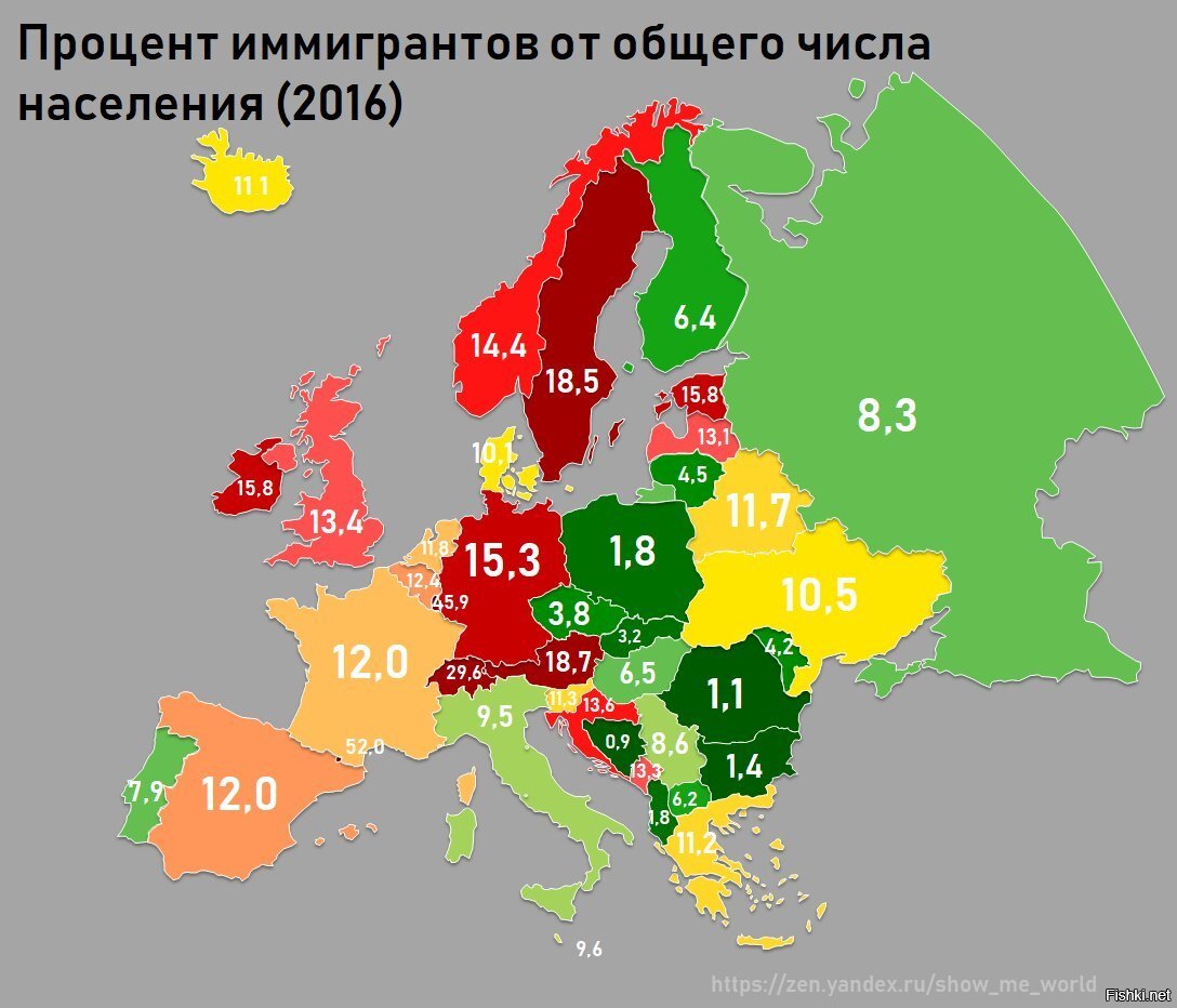 Карта рождаемости в европе