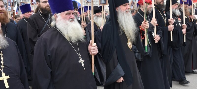 Традиция священнослужителей носить бороду
