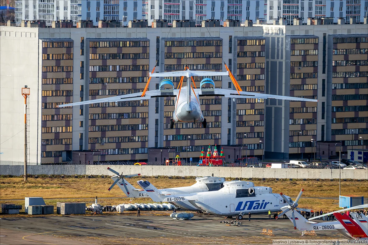 Аэропорт плеханово