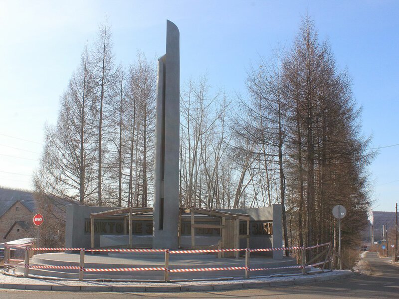 В Эвенкии обновляют мемориалы Победы