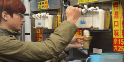 Гифки для сладкоежек