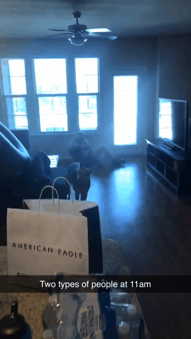 Однажды утром