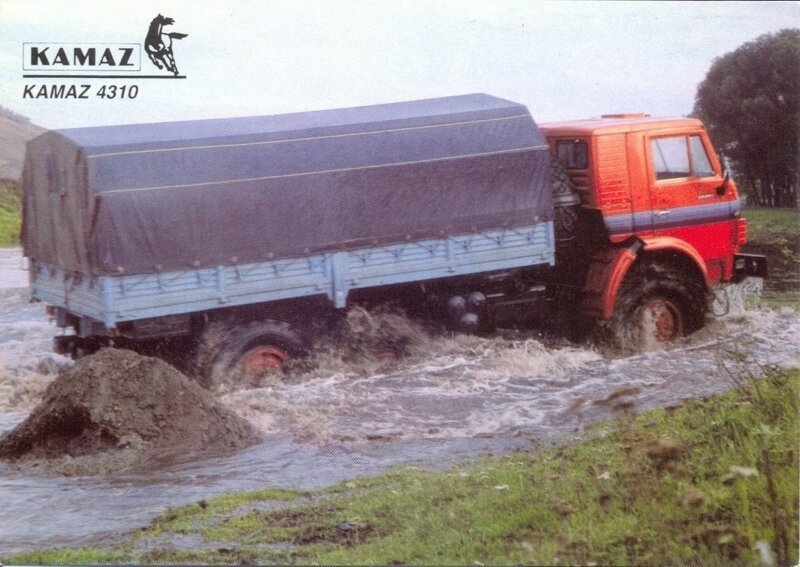 Легендарный КАМАЗ 4310 —лучший грузовик повышенной проходимости в СССР