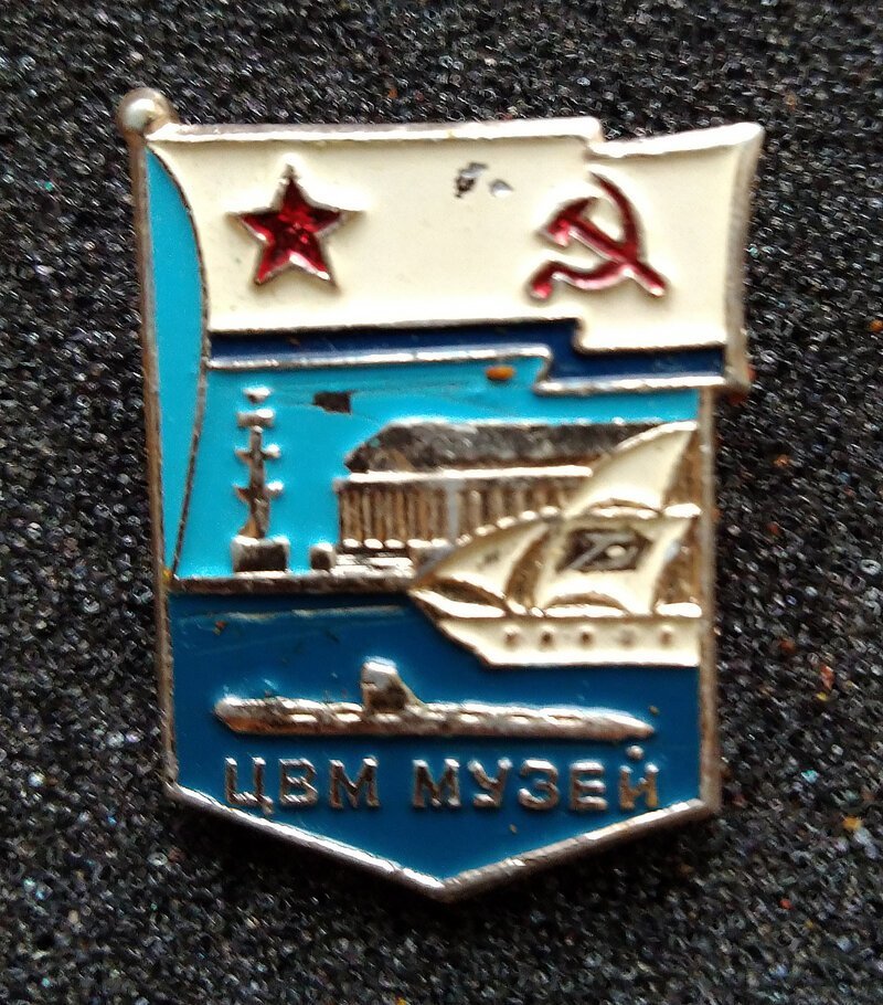 Значки из СССР. Армейской и около армейской тематики