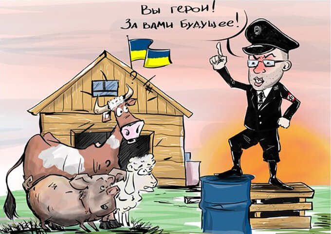 Прикольные картинки про украину