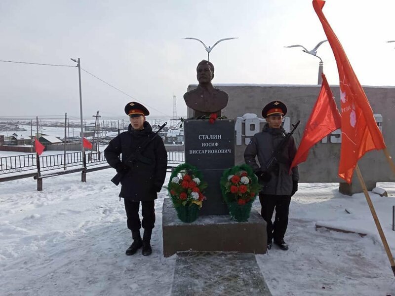 Политические скрины