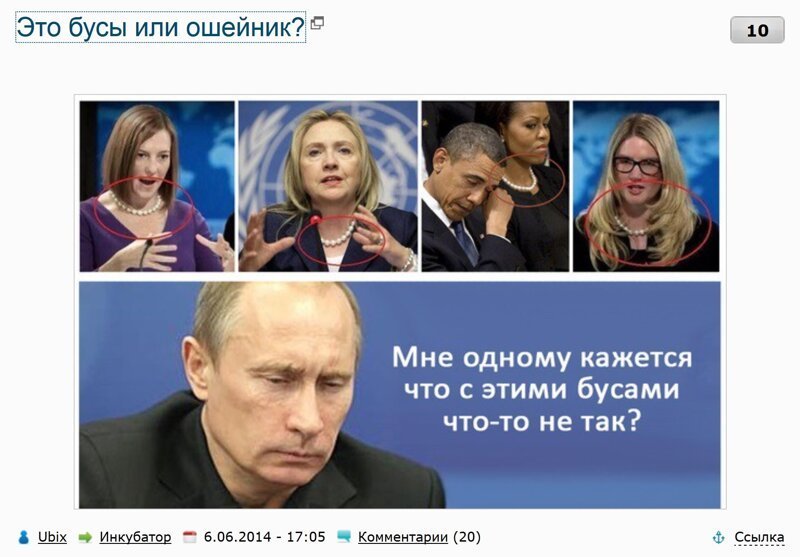 Слово не воробей