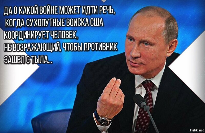 Слово не воробей