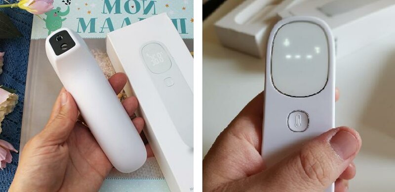 Xiaomi Mijia Infrared Forehead Thermometer