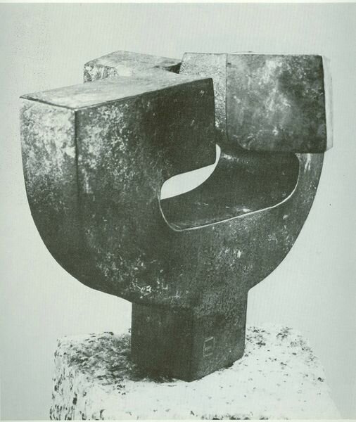 Наковальня мечты XVII Эдуардо Чиллида, 1966, железо и гранит.