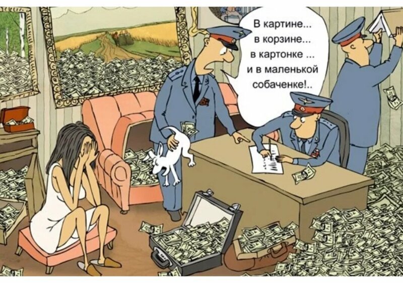 Коррупция . Смешные картинки