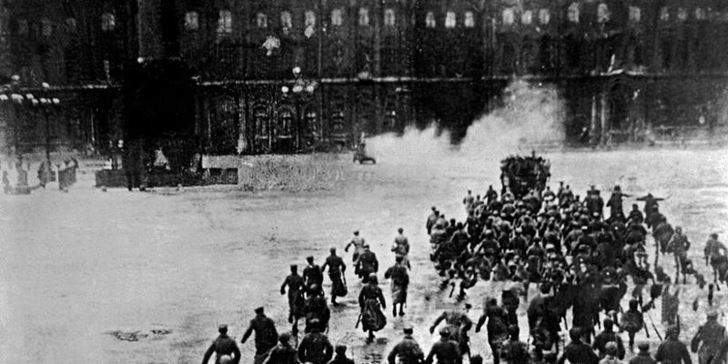 1917: Незнакомая революция