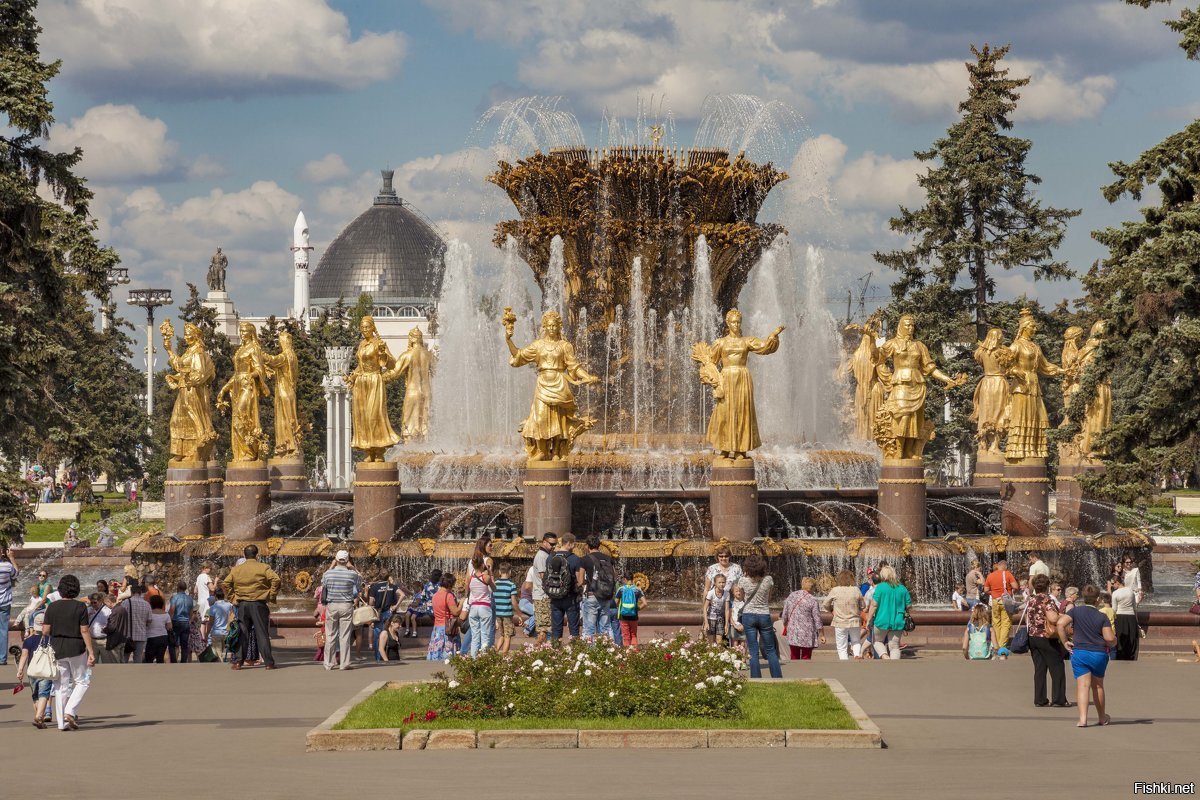 Дворец впечатлений вднх. Дворец мфц на вднх. Дворец впечатлений вднх. Дворец впечатлений вднх. Павильон 71 атомная энергия на вднх.