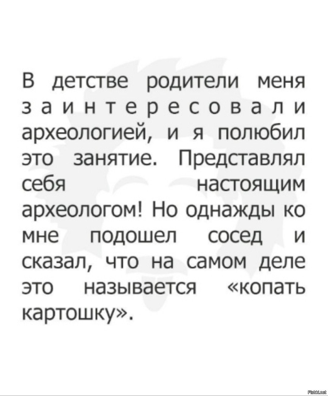 Не помню чтобы в моем детстве родители собирали мне портфель. Яруллин биография татарча презентация. Воспитание ума без воспитания сердца это совсем не образование. Родители с детства воспитывали меня по принципу. Как воспитывать своего ребенка.