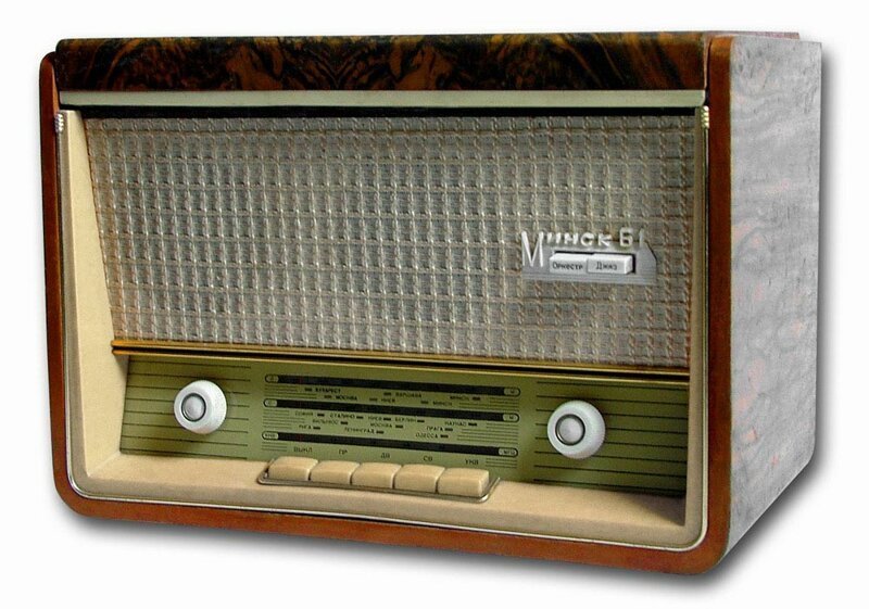 Радиола сетевая ламповая "Минск-61"с 1961 года выпускалась на Минском радиозаводе.