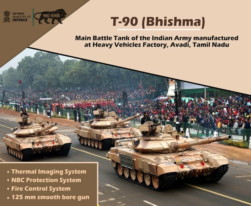 Министерство обороны Индии выдало контракт на производство 464 танков Т-90МС