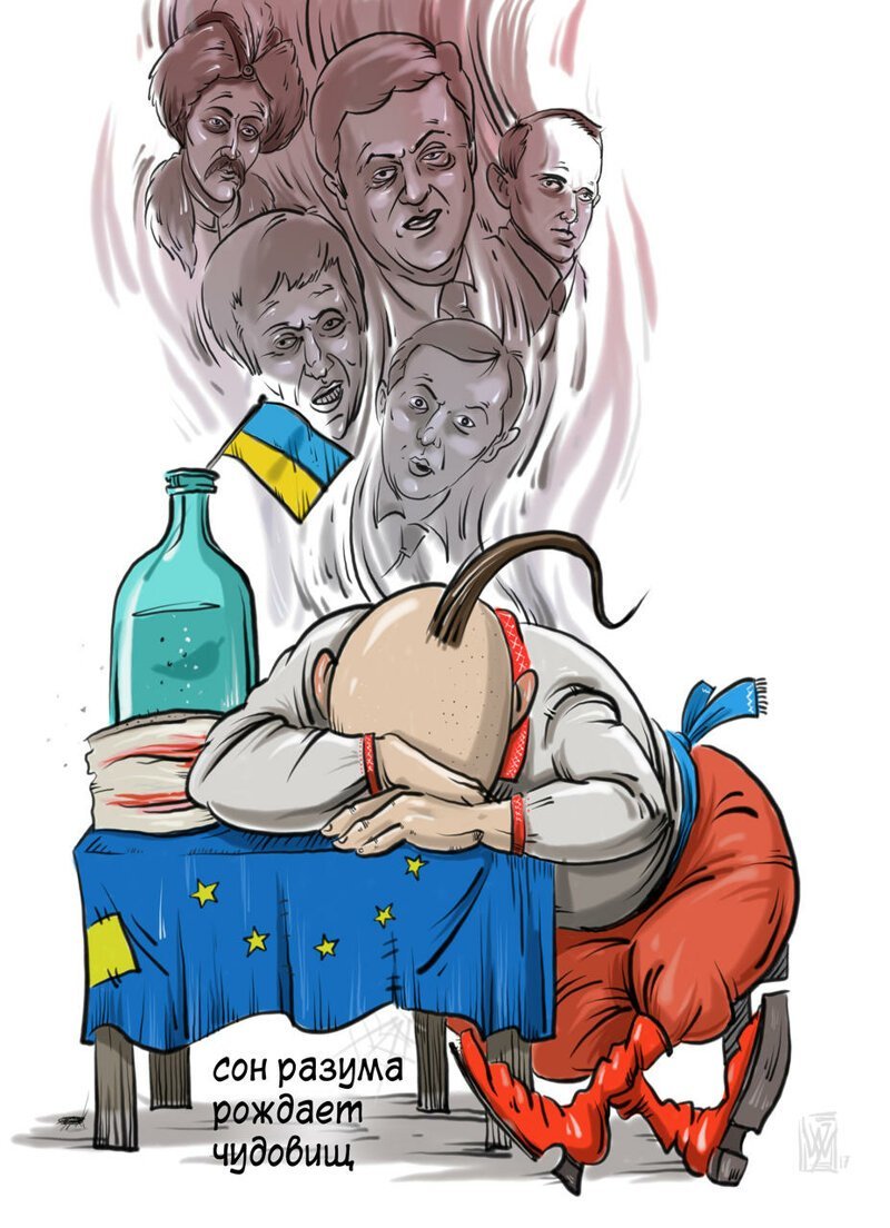 Киборги Украины