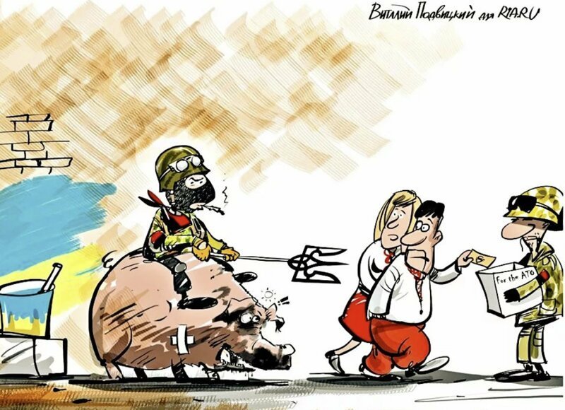 Киборги Украины