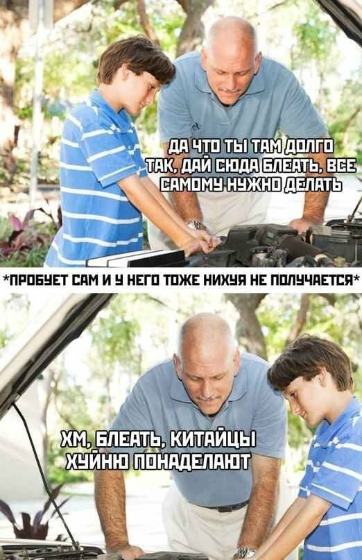 Картинки с надписями