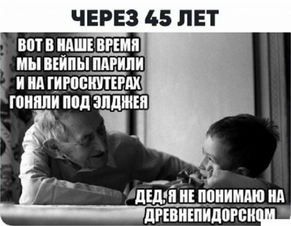 Картинки с надписями