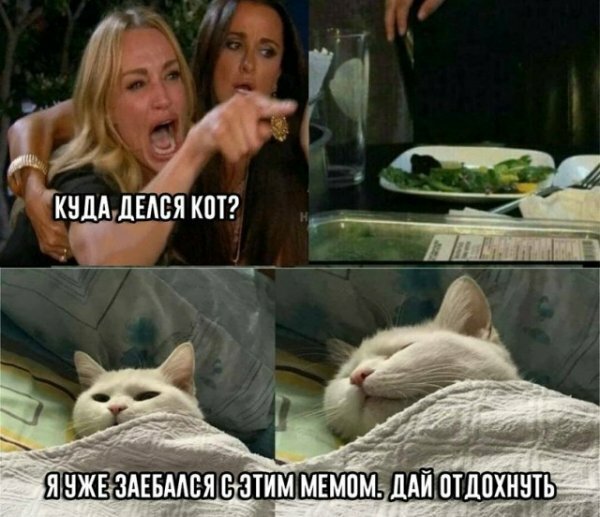 Картинки с надписями