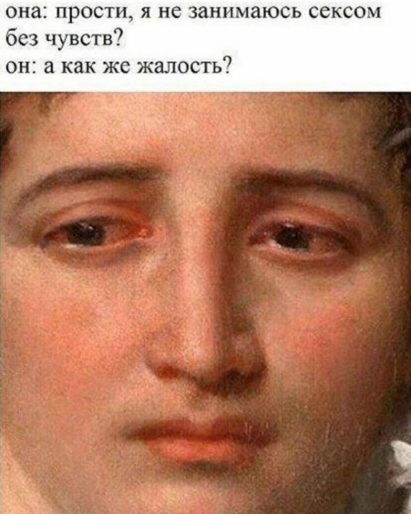 Картинки с надписями