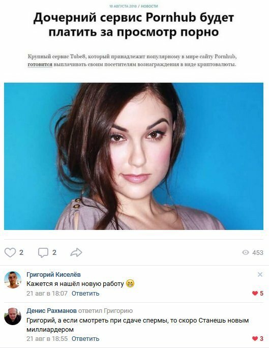 Картинки с надписями
